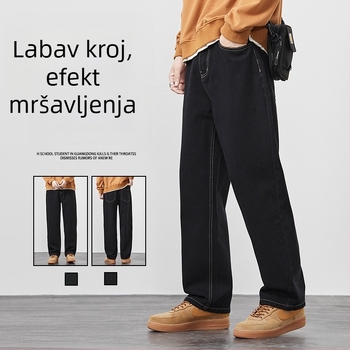 Mingge muške traperice u američkom gradskom stilu, crne denim, jesen-zima, opuštena kroj, ravne nogavice
