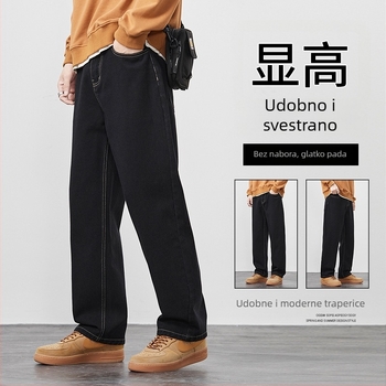 Mingge muške traperice u američkom gradskom stilu, crne denim, jesen-zima, opuštena kroj, ravne nogavice