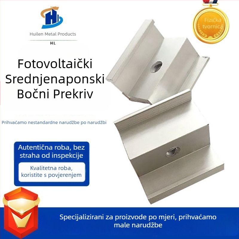Set dijelova za montažu fotonaponskih panela od aluminijske legure: blok srednjeg tlaka i bočni seizmički spojnik