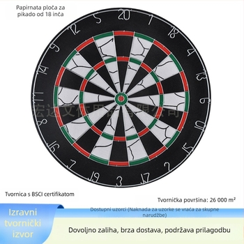 Prilagođena 18-inčna papirnata ploča za darts, za unutarnju i vanjsku uporabu