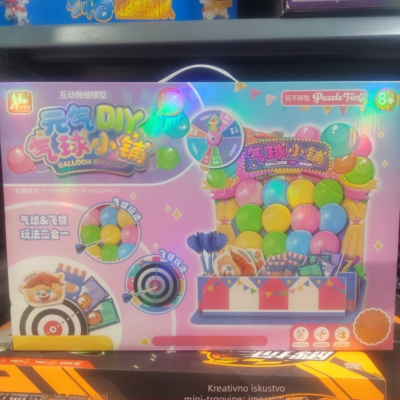 Set za izradu balon trgovine za igru uloge — ručno izrađeni materijali, plastične igračke