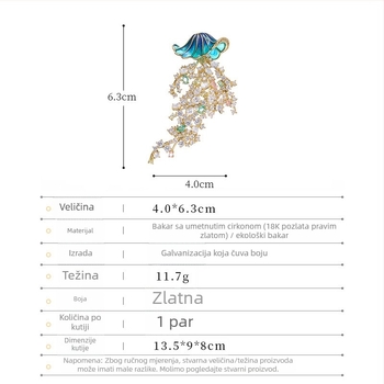 Bros s meduzom i cirkonima, morski motiv, unisex, lagani luksuzni stil za odjeću