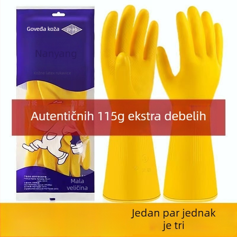 Debljane latex rukavice za kućanstvo, vodootporne za kuhinju i pranje posuđa, otporne na habanje i izdržljive; materijal: guma od goveđeg tetiva.