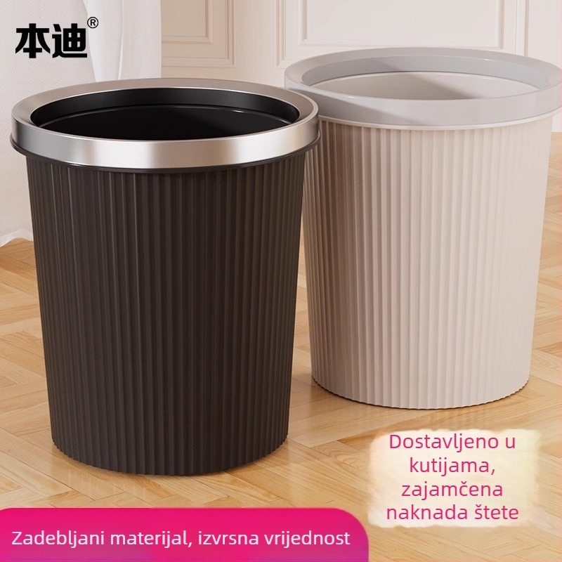Okrugli plastični koš za smeće, 12 L, bez poklopca, za spavaću sobu, dnevni boravak, kuhinju i kupaonicu