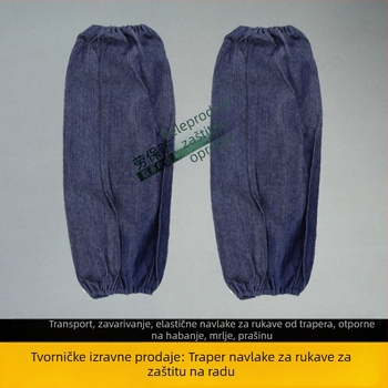 Denim zaštitni rukav za zavarivanje – industrijska i kućna upotreba, otporan na prljavštinu, hrđu i abraziju
