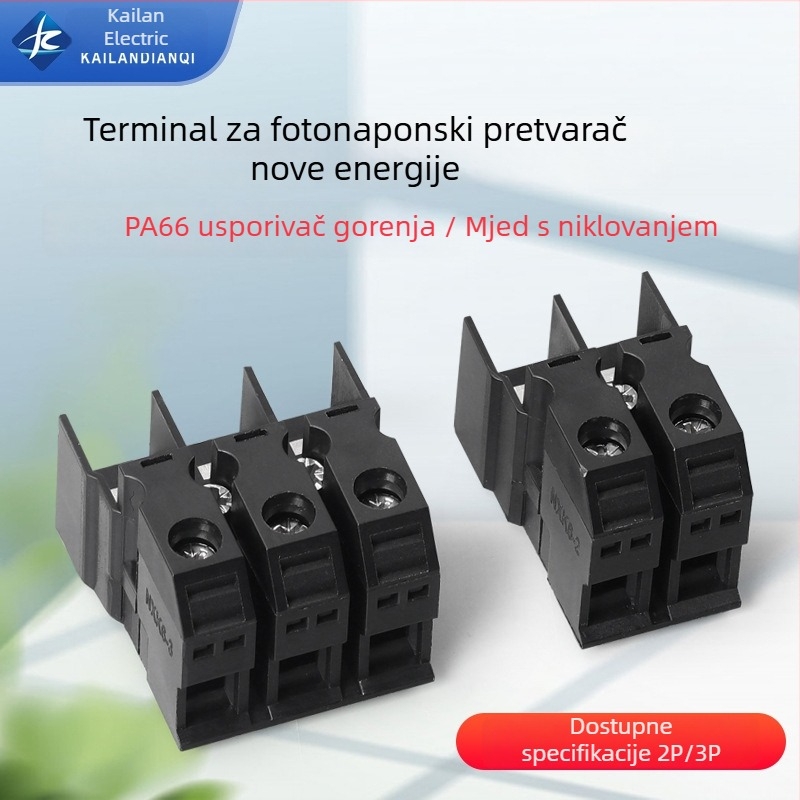 3‑pozicijski terminalni blok za fotonaponski inverter K3P, 60 A, tip ogradni, čisti bakar