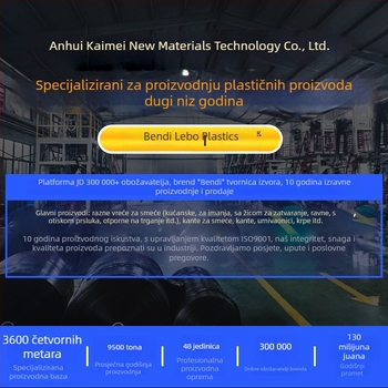 Vreće za otpad sa šnuralom, miris kamelije, debele za kućanstvo, zatvaranje šnurlom, bez kidanja