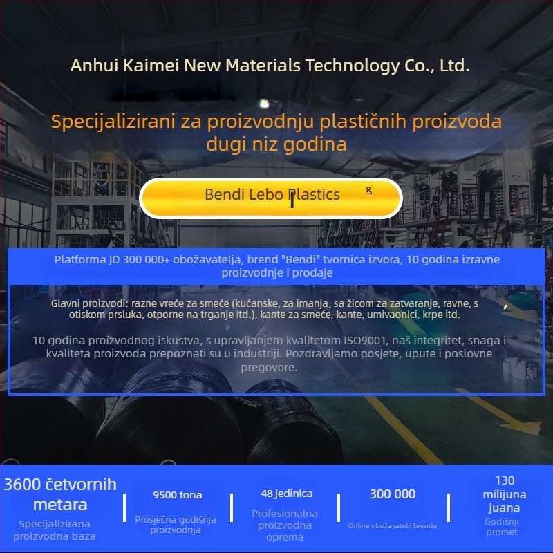 Vreće za otpad sa šnuralom, miris kamelije, debele za kućanstvo, zatvaranje šnurlom, bez kidanja