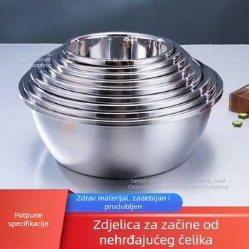 Posude od nehrđajućeg čelika s hranom za hranu, debeli rub, okrugle miješalne posude za kuhinju, za pranje povrća, tučenje jaja i začinjanje.