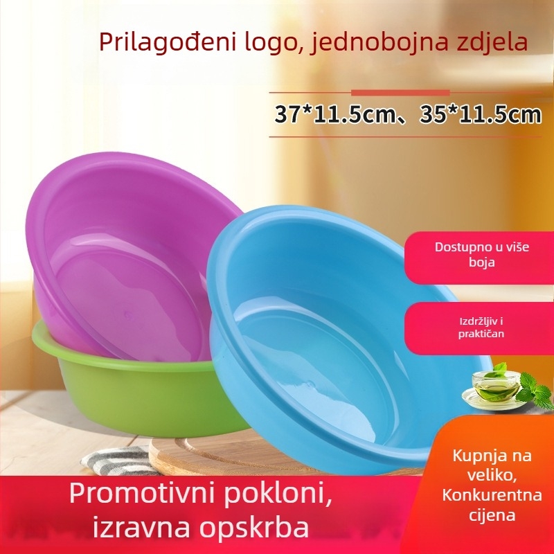 Plastična posuda za pranje lica, stopala, rublja i povrća; debeli dizajn; za djecu