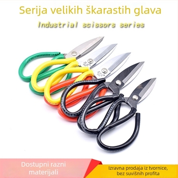 Industrijske škare velike glave za industrijsku uporabu, oštrica od visokougljičnog čelika, crni premaz, PVC ručka
