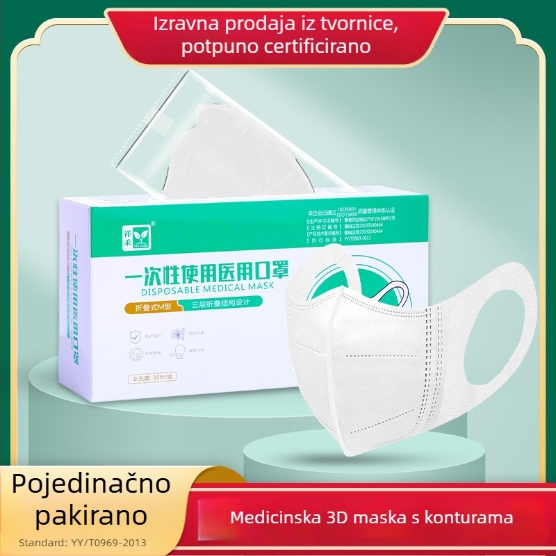 Maska s medicinskom kvalitetom 3D konturna za odrasle, jednokratna, individualno pakirana