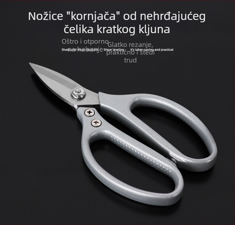 Kuhinjske škarje od nehrđajućeg čelika, snažne za rezanje kostiju ribe, pilića i patke, s velikom glavom