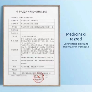 Haishi hainuo dječja medicinska kirurška maska, jednokratna, plava, pojedinačno pakirana, model A109