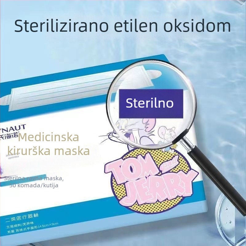 Haishi hainuo dječja medicinska kirurška maska, jednokratna, plava, pojedinačno pakirana, model A109