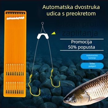Anti-zamotavanje dvostruka udica s automatskim preokretom za ribolov šarana
