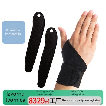 Prozračna, lagana narukvica za zapešće za sport i fitness, zaštita tetiva i podrška protiv uganuća, narukvica za zapešće za košarku