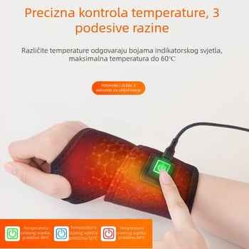 Električni grijaći kaiš za zglob s USB punjenjem, fizioterapija i masaža za zdravlje