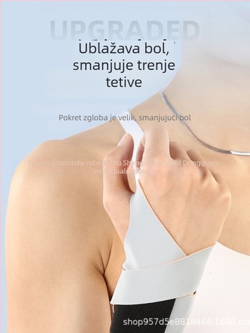 Zaštita zapešća za badminton, sportska podrška za oporavak od uganuća, univerzalna veličina