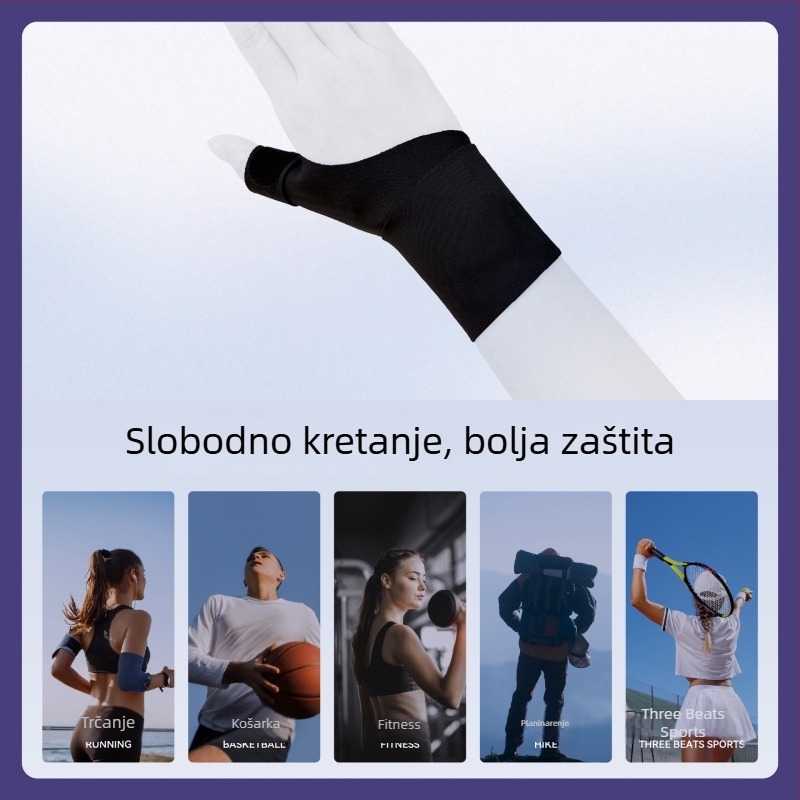 Prilagodljiva ortoza za palac i zglob za ozljede zgloba, zaštita tetivnog omotača zgloba, rukav za palac za upotrebu uz miš