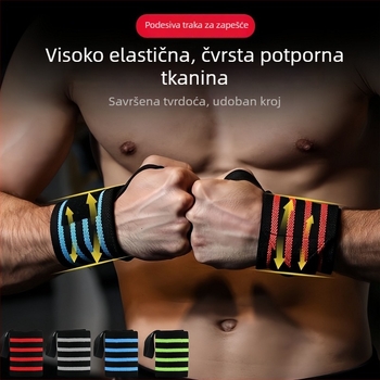 Elastična prilagodljiva podrška zgloba, trak za apsorpciju znoja, sportska zaštita za košarku