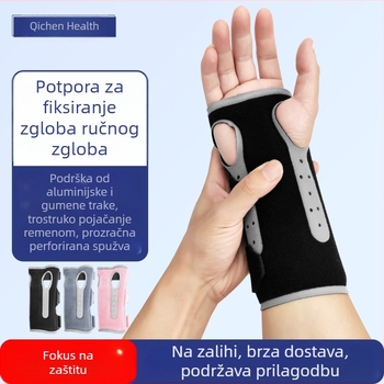 Podrška zgloba zapešća sa stabilizacijom i imobilizacijom, zaštitna traka za uganuća, prozračna kompresijska pjena s čeličnom pločom