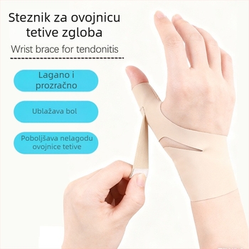 Ultra-tanku potporu za palac i zglob s zaštitom tetive, zaštitna rukavica za palac i zglob, za korištenje s računalnim mišem