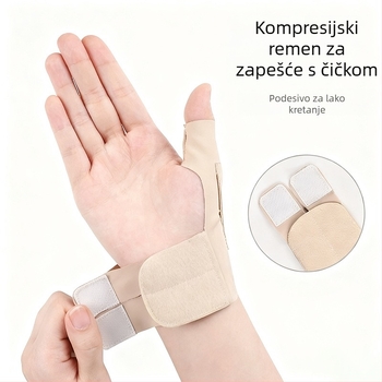 Ultra-tanku potporu za palac i zglob s zaštitom tetive, zaštitna rukavica za palac i zglob, za korištenje s računalnim mišem