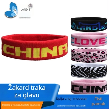 Pamukasta čelenka za glavu s jacquard logom, za muškarce i žene, sportska čelenka koja upija znoj za ples i trčanje
