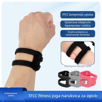 TFCC sportska narukvica za zglob, ljetna podrška zgloba za košarku i badminton