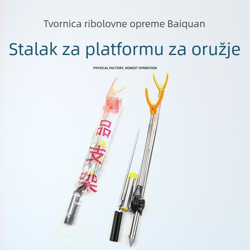 Metalni nosač za štap za ribolov s tornim dizajnom – dvostruki stalak za kutiju za ribolov i stolicu