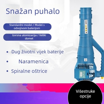 Baixin poljoprivredni električni prskalica s zračnim kanalom i sustavom magle
