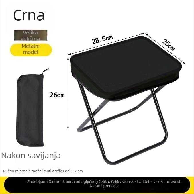Izuzetno lagana vanjska sklopiva ribarska stolica s džepom za olovku, kompaktna kamping stolica