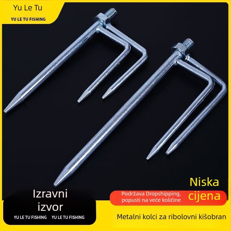 Metalna zemljana vilica za ribolovni kišobran, trokutastog oblika, galvanizirana, dodaci opreme za ribolov