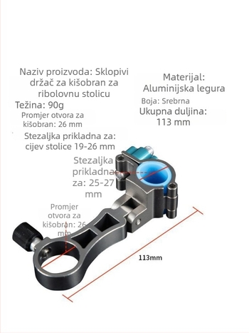 Sklopivi držač kišobrana za ribarsku stolicu, odvojivi univerzalni nosač kišobrana