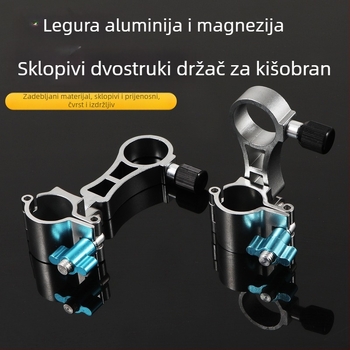 Par sklopivih nosača kišobrana za kolica – univerzalni nosač kišobrana za ribarsko sjedalo i kolica, aluminijska legura