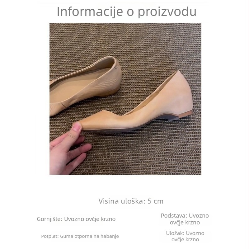 Ženske Mary Jane cipele, mekana koža, četvrtasta špička, unutarnje povećanje visine, francuski stil, 2025