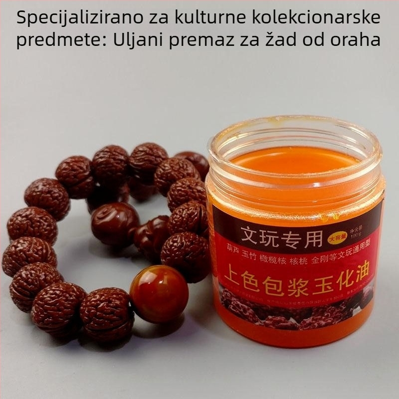 Ulje za bojanje oraha, ulje od jadea, korijenska rezba Vajra tikve, antibakterijsko brzo crveno ulje, vosak za održavanje.