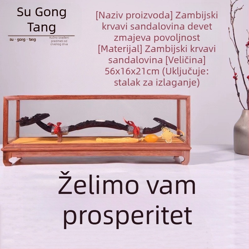 Ruyi ukras iz Zambije - crveno sandalovo drvo, ručno izrezbarena masivna drvena skulptura Kowloon stilom, od jednog komada drveta