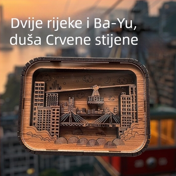 3D drvena lampa s otiskom grada – kreativno noćno svjetlo, DIY stolna lampa, suvenir pejzaža