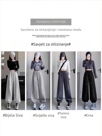 Sive ženske trenirke hlače u američkom stilu, opušten kroj, široke ravne nogavice, duge ležerne jogger hlače, 2025 proljeće/jesen