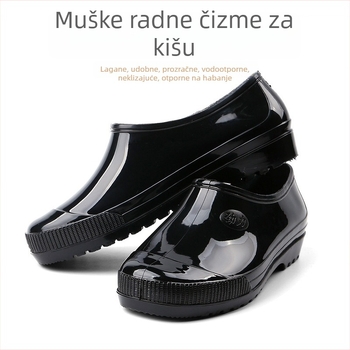 Muške ljetne čizme za kišu, protuklizne i otporne na habanje, PVC niskog profila, plastične čizme za kišu
