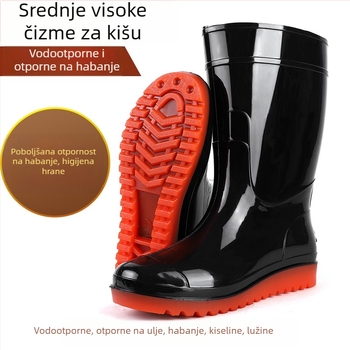 Čizme za kišu velikog formata, ravne potplata, za muškarce i žene, srednje visine potkoljenice, bijele, higijenske radne gumene cipele