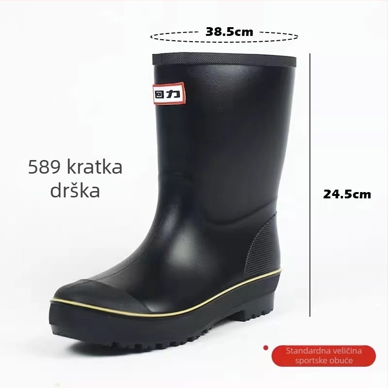 Muške Warrior kišne čizme 589, srednje visine, vodootporne gumene čizme za ribolov, sa šnimom i reflektirajućim detaljima