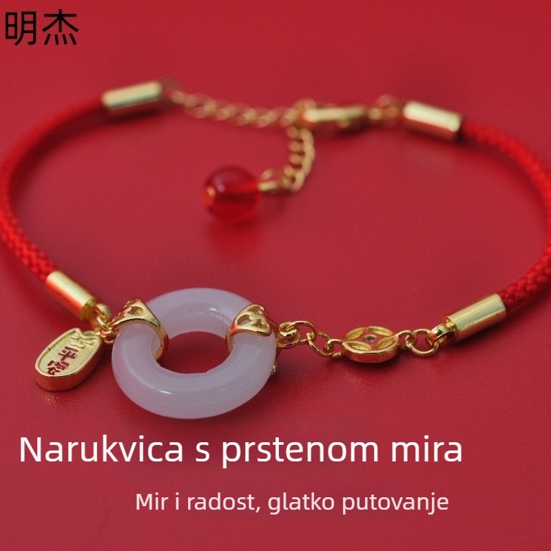 Mingjie bakrena narukvica s crvenom najlansom i sigurnosnom kopčom, imitacija Hetianskog žada, ženstveni delikatni nakit, lagani luksuz