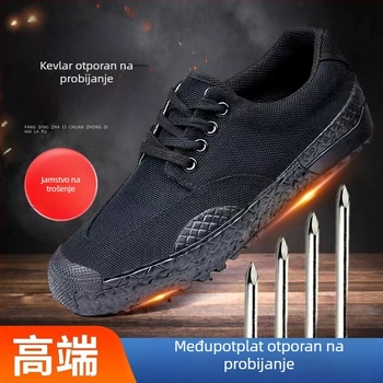 Kevlar zaštitne cipele otporne na probijanje za muškarce – protuklizne i otporne na habanje, radne cipele