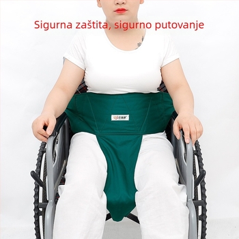 Zaštitni pojas za invalidska kolica za pacijente s demencijom, sprječava prednje naginjanje i padove, pomagala za njegu starijih
