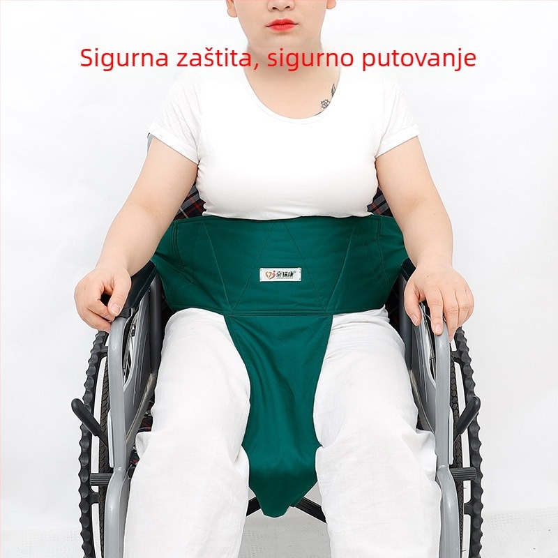Zaštitni pojas za invalidska kolica za pacijente s demencijom, sprječava prednje naginjanje i padove, pomagala za njegu starijih