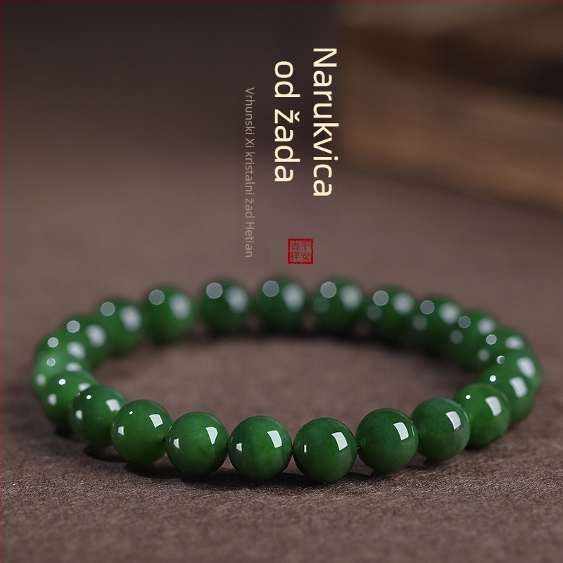 Narukvica od Hetian jade s perlicama, unisex, originalni dizajn, tkana