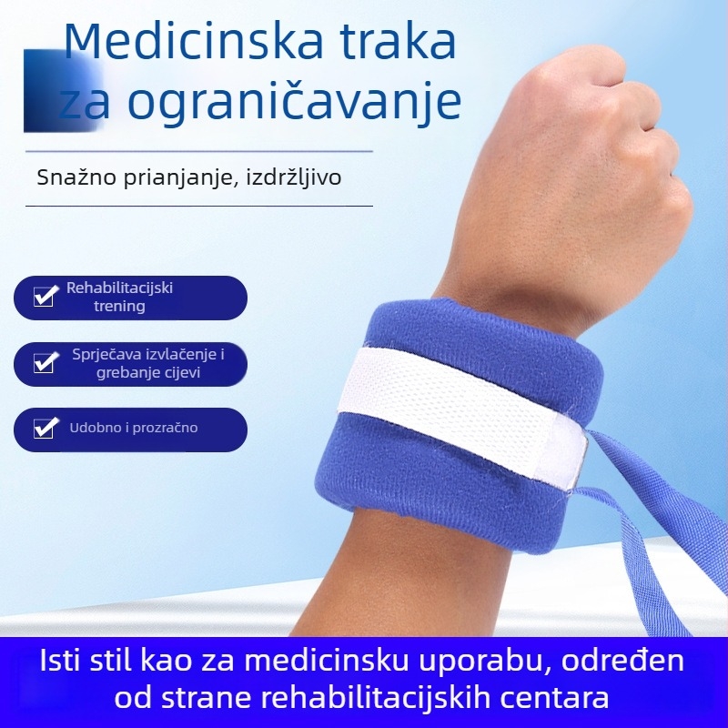 Izdržljive trake za ograničenje udova za ruke i noge, prozračna fiksacijska traka za ležeće starije bolesnike